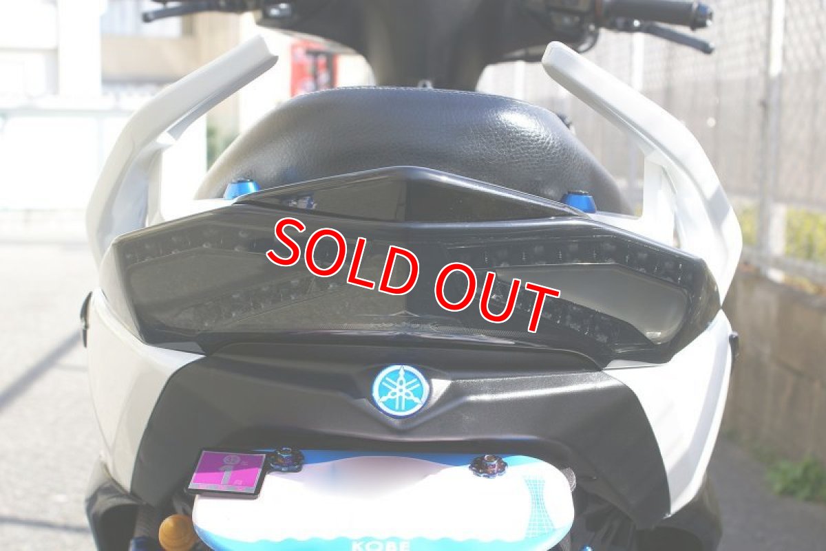 画像2: KOSO インフィニティLEDテール [シグナスX3型] (2)