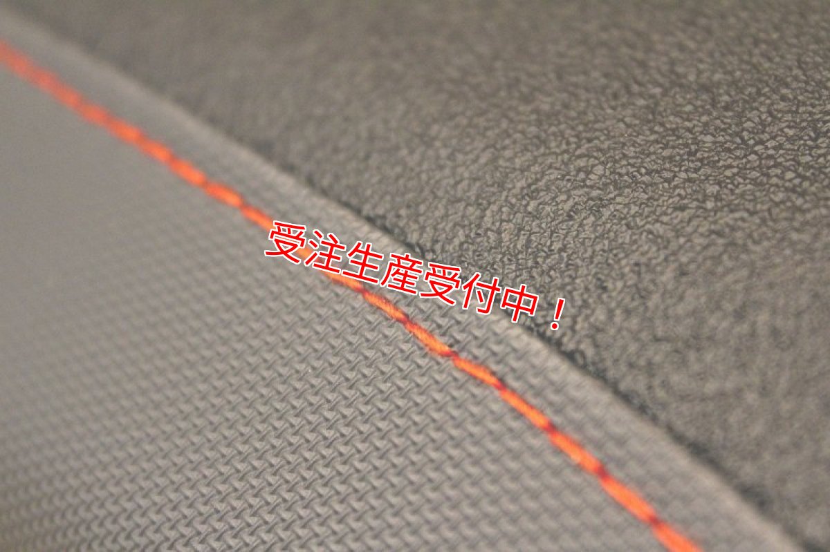 画像9: Party up レーシングフラットシート[1型BW'S125] (9)