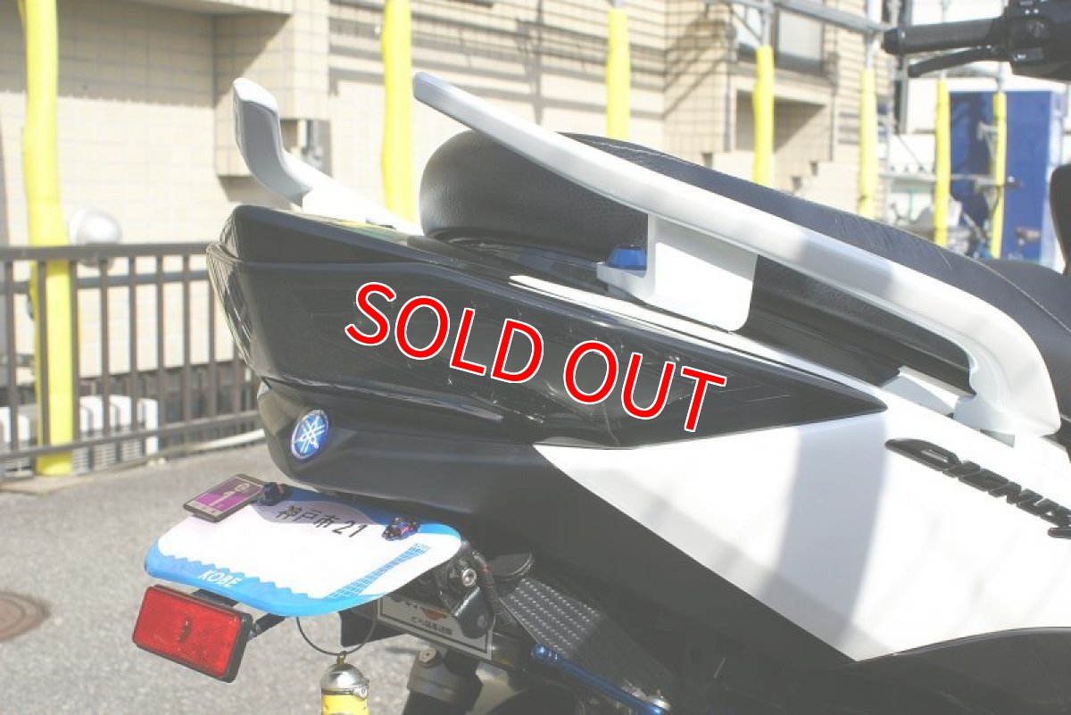 画像3: KOSO インフィニティLEDテール [シグナスX3型] (3)