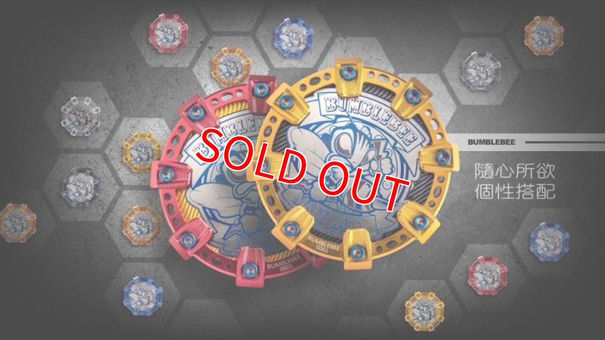 画像7: Bumblebee フューエル キャップカバー [2~5型シグナスX台湾仕様] (7)