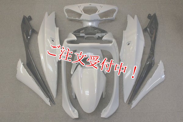 シグナスX・BW'S125のカスタムパーツショップ [ Partyup