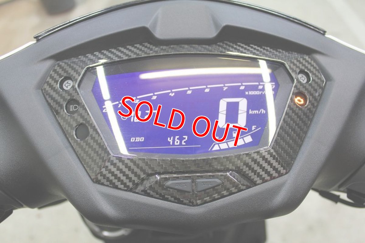 画像8: カーボンメータートリム 貼り付けタイプ [5型 シグナスX ] (8)