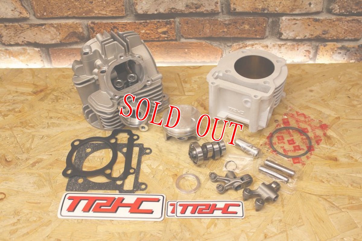 画像1: 旧モデル限定販売アウトレット価格！TRHC×Party up 街道版ボアアップキット 158cc 10,000rpm仕様 [シグナスX/BW'S125]  (1)