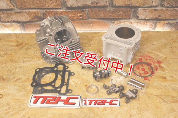 シグナスX・BW'S125のカスタムパーツショップ [ Partyup