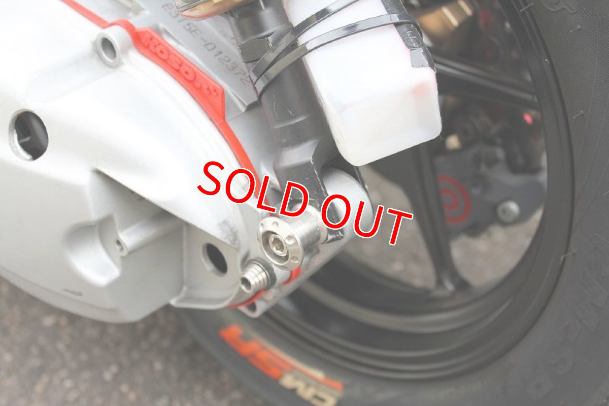 画像13: レーシングスタンド スタンドベース付き PK7製[シグナスX ・BW'S125] (13)