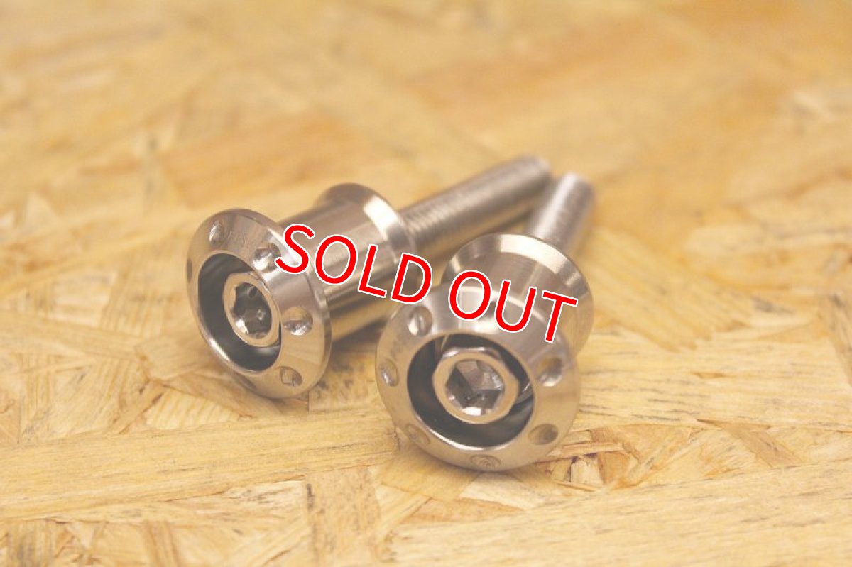 画像11: レーシングスタンド スタンドベース付き PK7製[シグナスX ・BW'S125] (11)