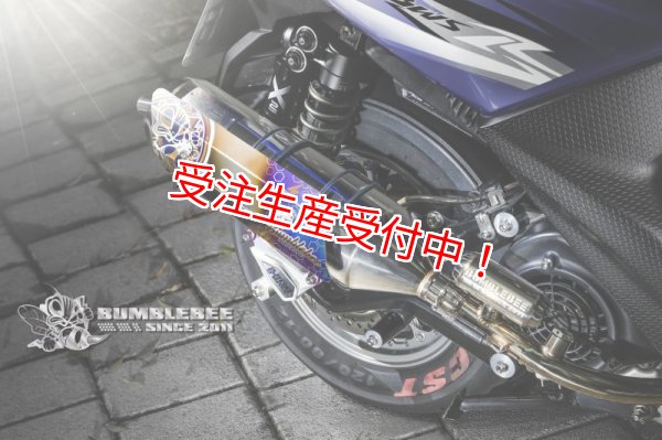 シグナスX・BW'S125のカスタムパーツショップ [ Partyup / パーティー