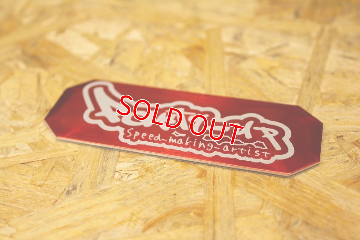 画像8: 新雅部品 カーボン大容量エアークリーナーボックスカバー Partyupバージョン[2〜3型シグナスX] (8)