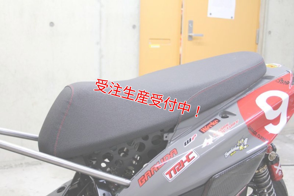 標準タイプ