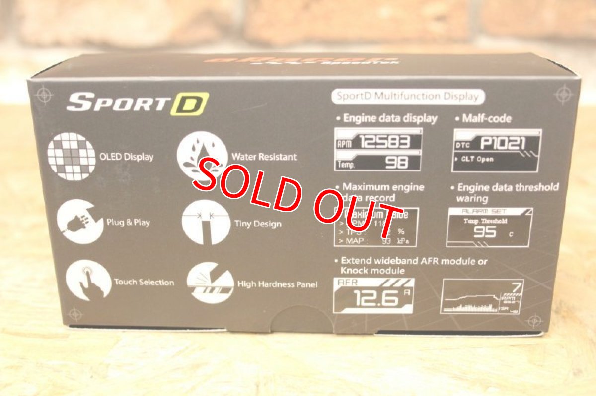 画像3: aRacer マルチメーター SportD  [aRacer ECU用] (3)