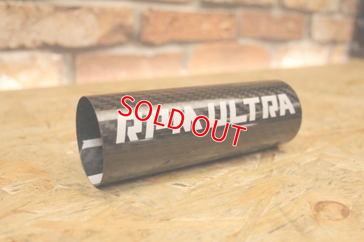 画像4: RPM カーボンアウターカバー 倒立フォーク用 限定品 (4)