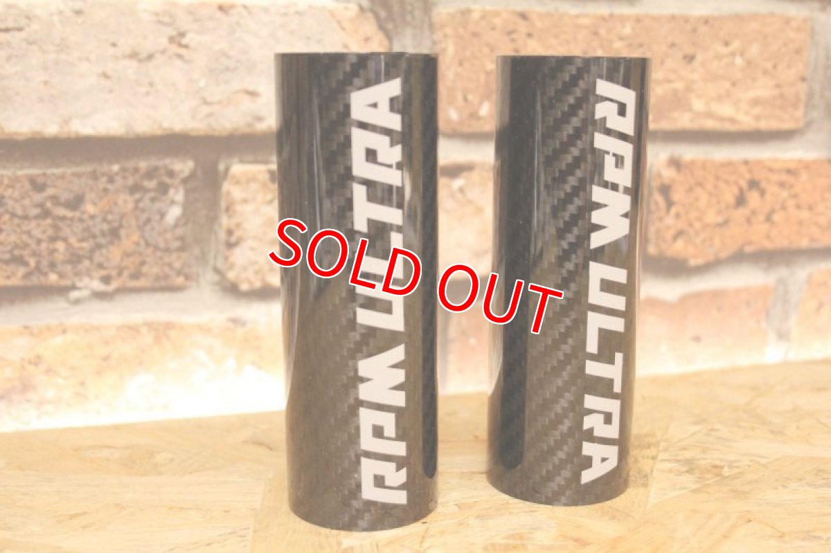 画像3: RPM カーボンアウターカバー 倒立フォーク用 限定品 (3)