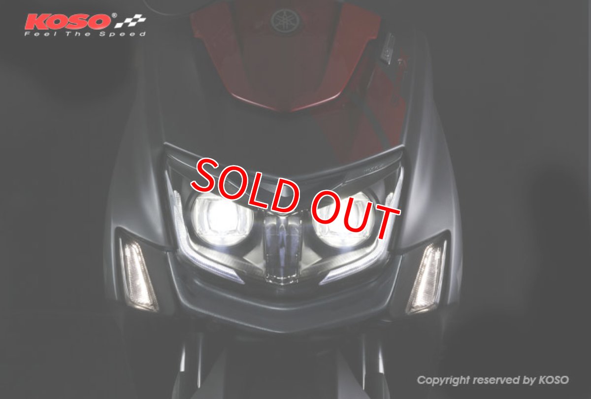画像2: KOSO LEDプロジェクターヘッドライト 日本正規品 [5型 シグナスX] (2)