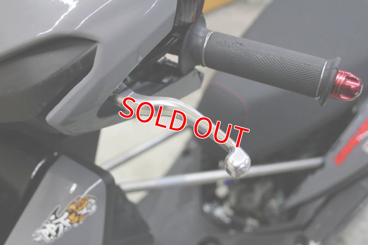 画像7: HYPER DESIGN CNCショートブレーキレバー [4・5型シグナスX 2型BW'S]（ブラック/シルバー） (7)