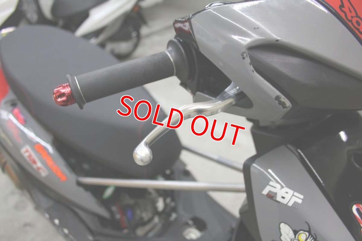 画像6: HYPER DESIGN CNCショートブレーキレバー [4・5型シグナスX 2型BW'S]（ブラック/シルバー） (6)