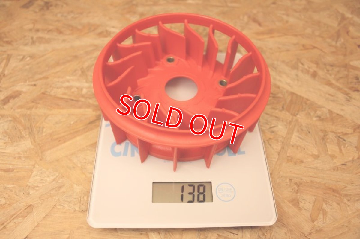 画像14: 風神 風量増量ファン [シグナスX・BW'S125]（ブラック/イエロー）  (14)