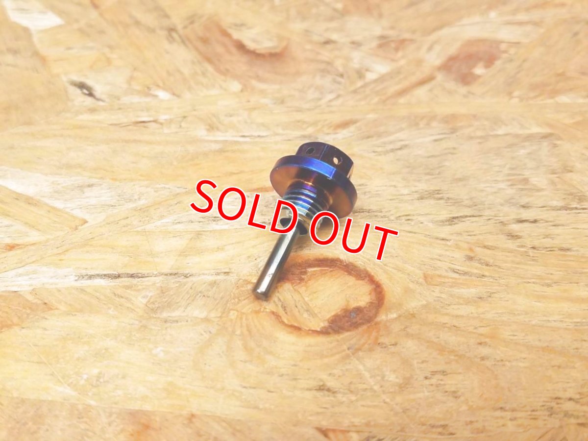 画像2: PK7 チタンテンショナーボルト 焼き色 [シグナスX ・BW'S125] (2)