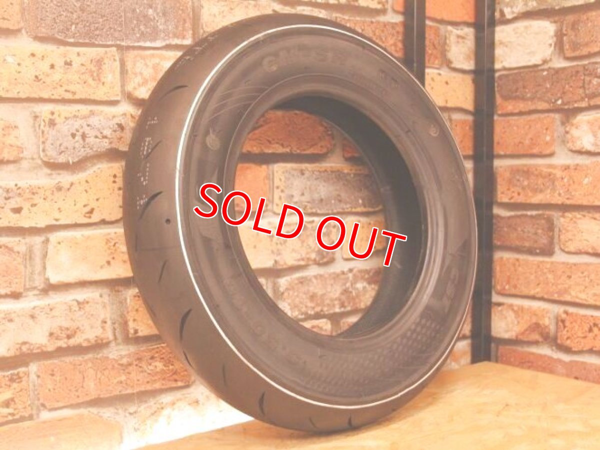 画像1: CST CM-SR 100/90-10 (1)