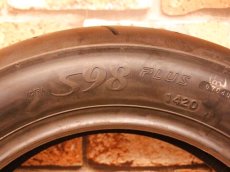 画像2: MAXXIS S98plus 120/80-12  リア向け  (2)