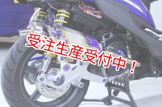 シグナスX・BW'S125のカスタムパーツショップ [ Partyup