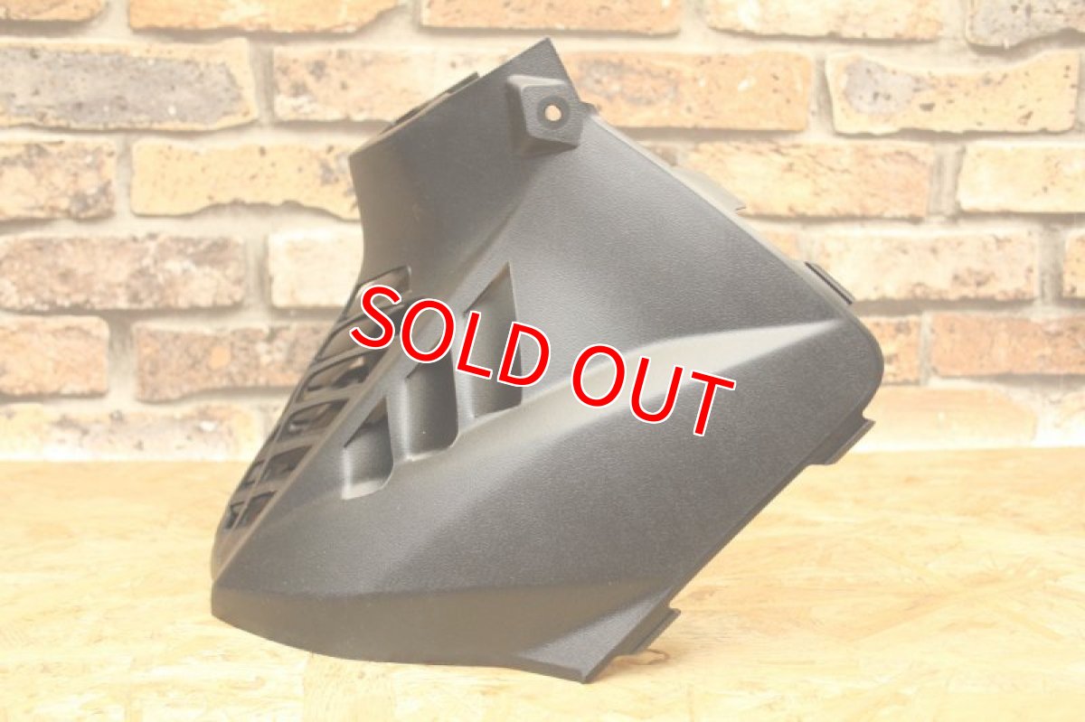 画像6: クーリングレッグシールド [2型BW'S125] (6)