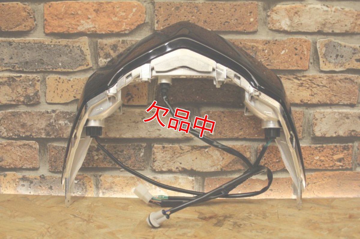 画像5: 3型シグナスX スモークテールASSY (5)