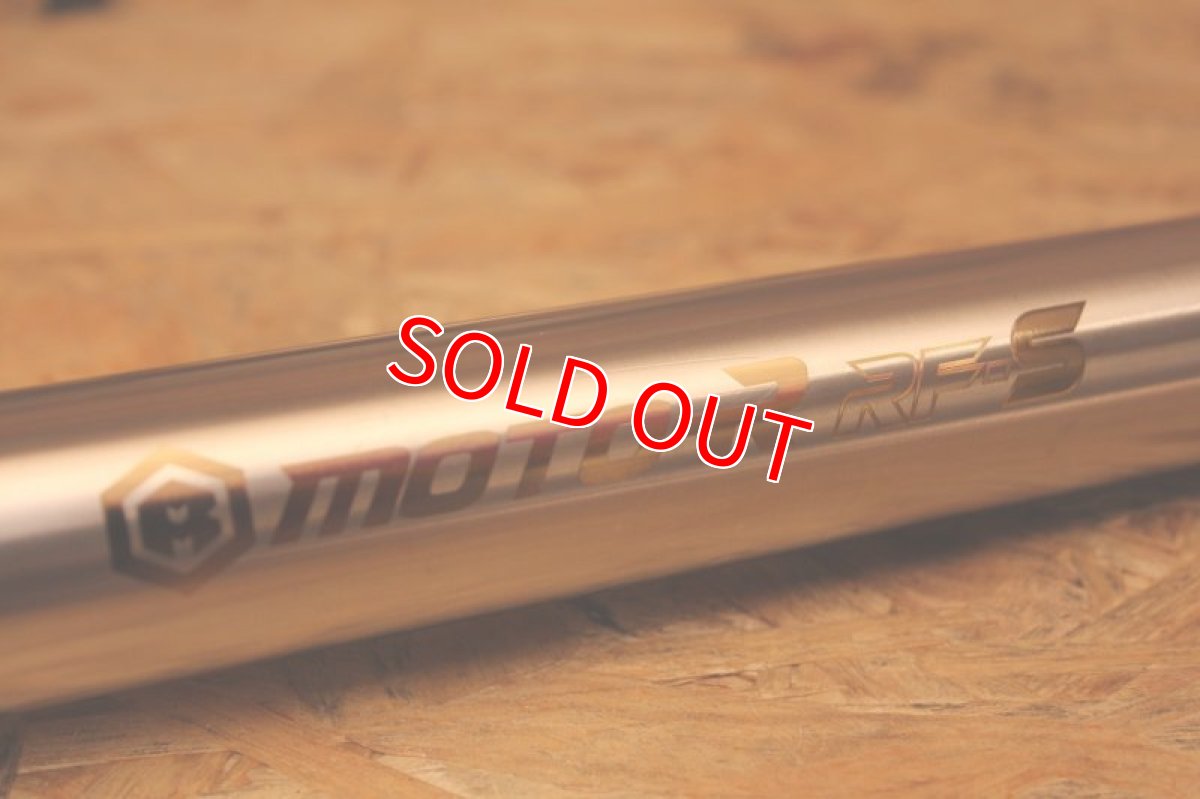 画像12: MOTO-R チタンフレーム補強バー [2型シグナスX/3型シグナスX/4・5型シグナスX/2型BW'S125/シグナスグリファス]（ゴールド/焼き色/プレーン） (12)