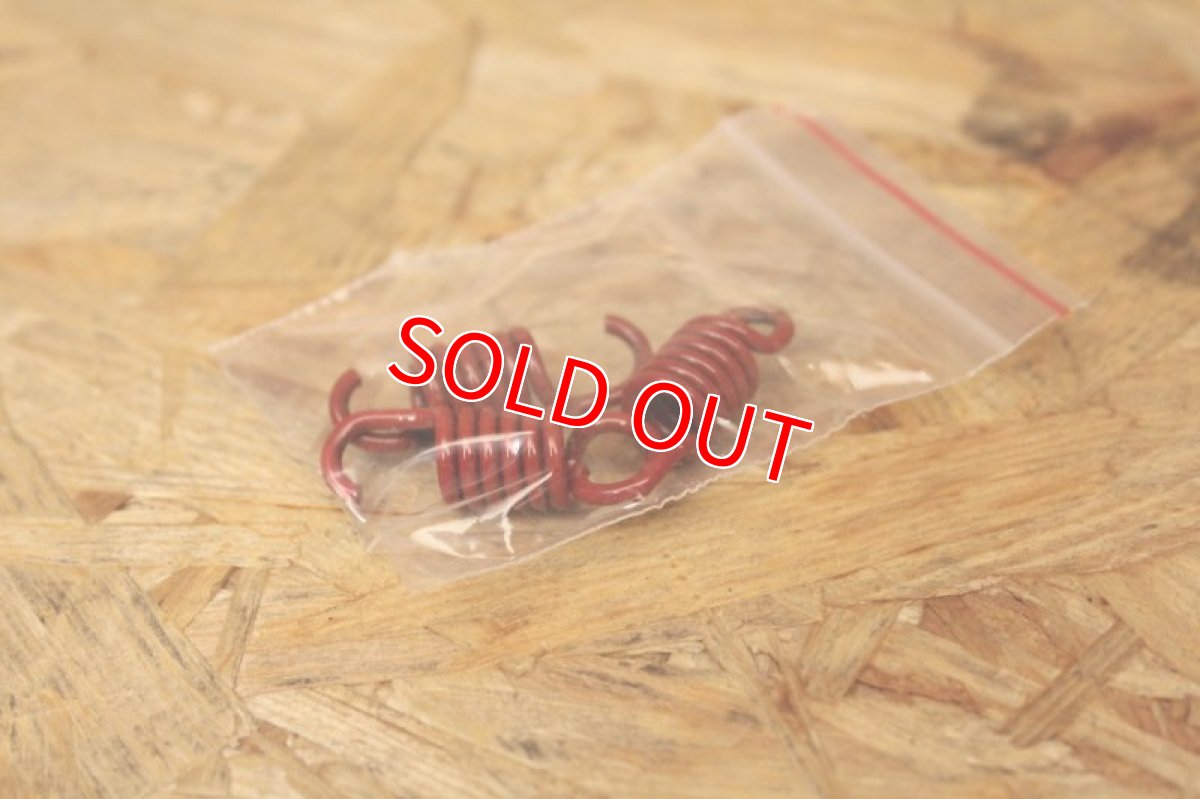 画像9: CVTSTAR レーシングクラッチ 1050ｇ [マジェスティS/SMAX/FORCE155] (9)