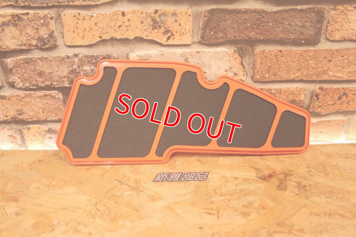 画像2: 新雅部品 高流量エアフィルター  [マジェスティS/SMAX/FORCE155] (2)