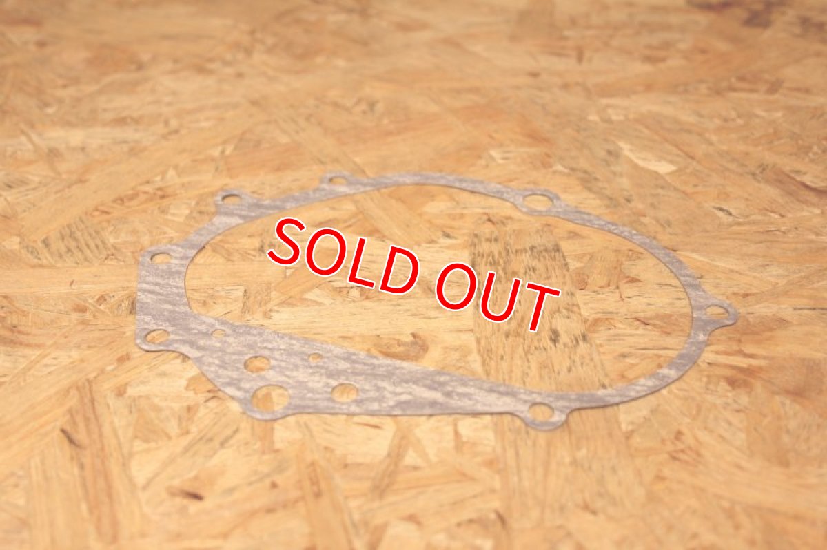 画像2: ヤマハ純正 ガスケット ギアカバー [4・5型 シグナスX/BW'S125] (2)