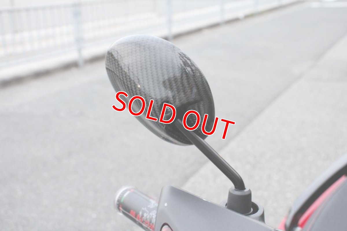 画像6: カーボン台湾ミラー M8正/逆 左右セット (汎用) (6)