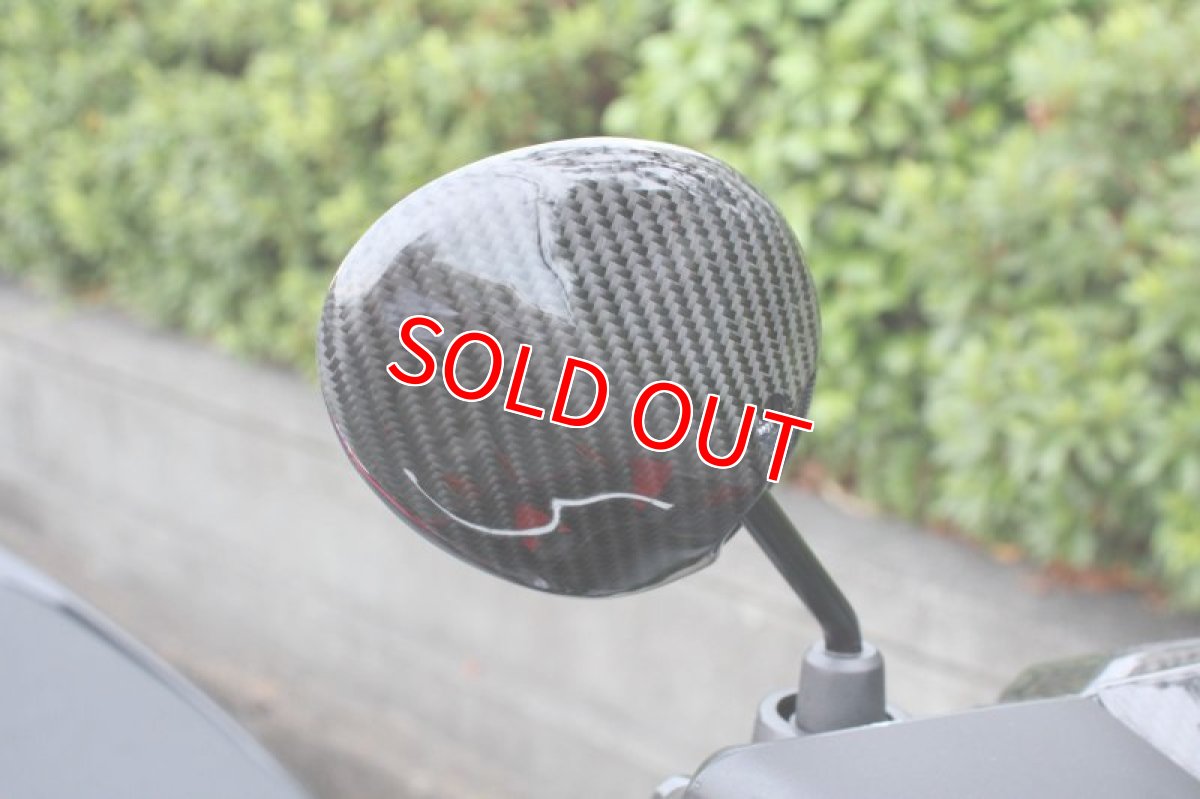 画像8: カーボン台湾ミラー M8正/逆 左右セット (汎用) (8)