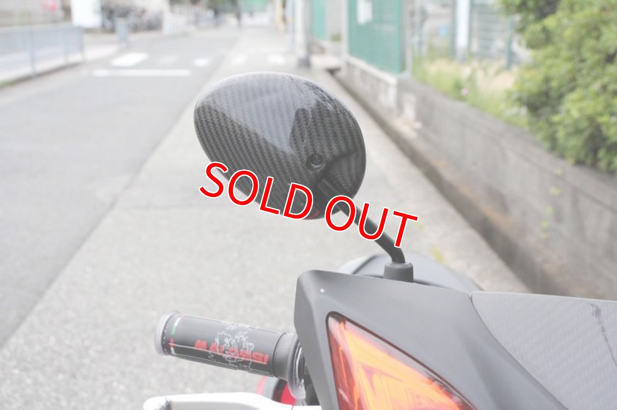 画像9: カーボン台湾ミラー M8正/逆 左右セット (汎用) (9)