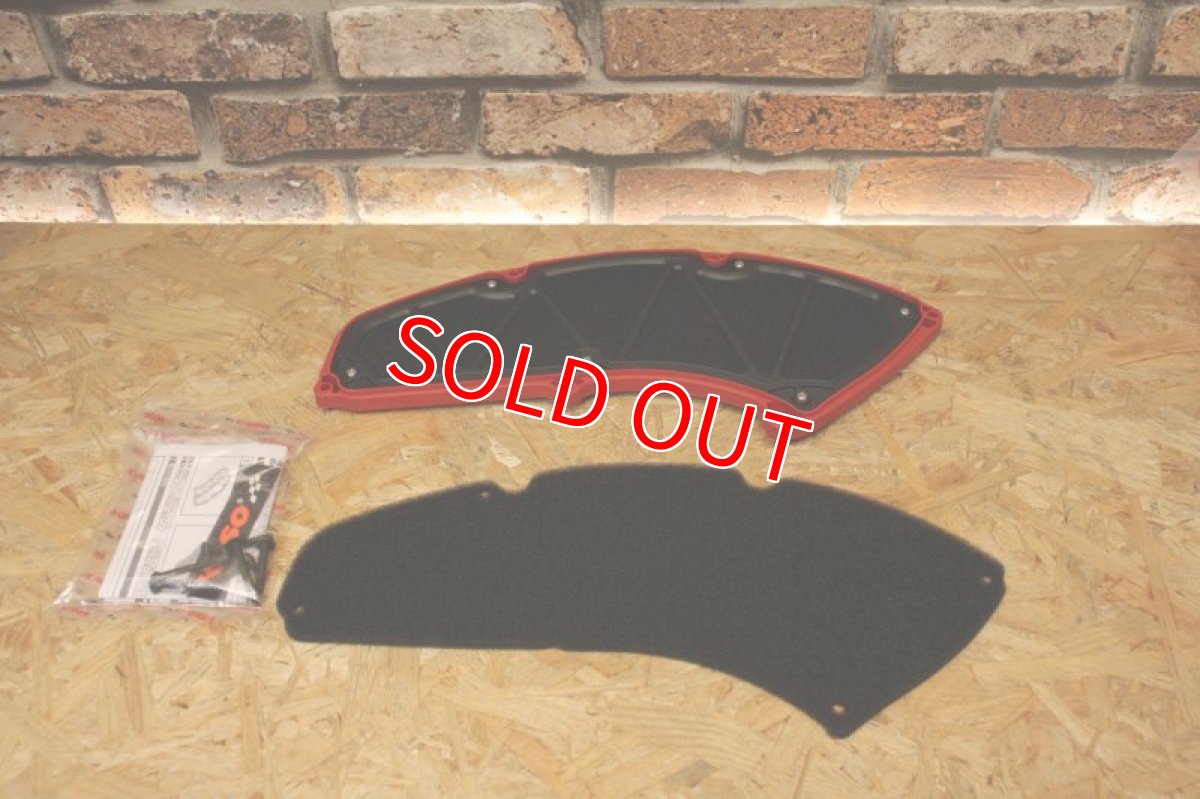 画像3: KOSO ハリケーンマルチエアーフィルター レッド [1型NMAX125・155/トリシティ125・155] (3)