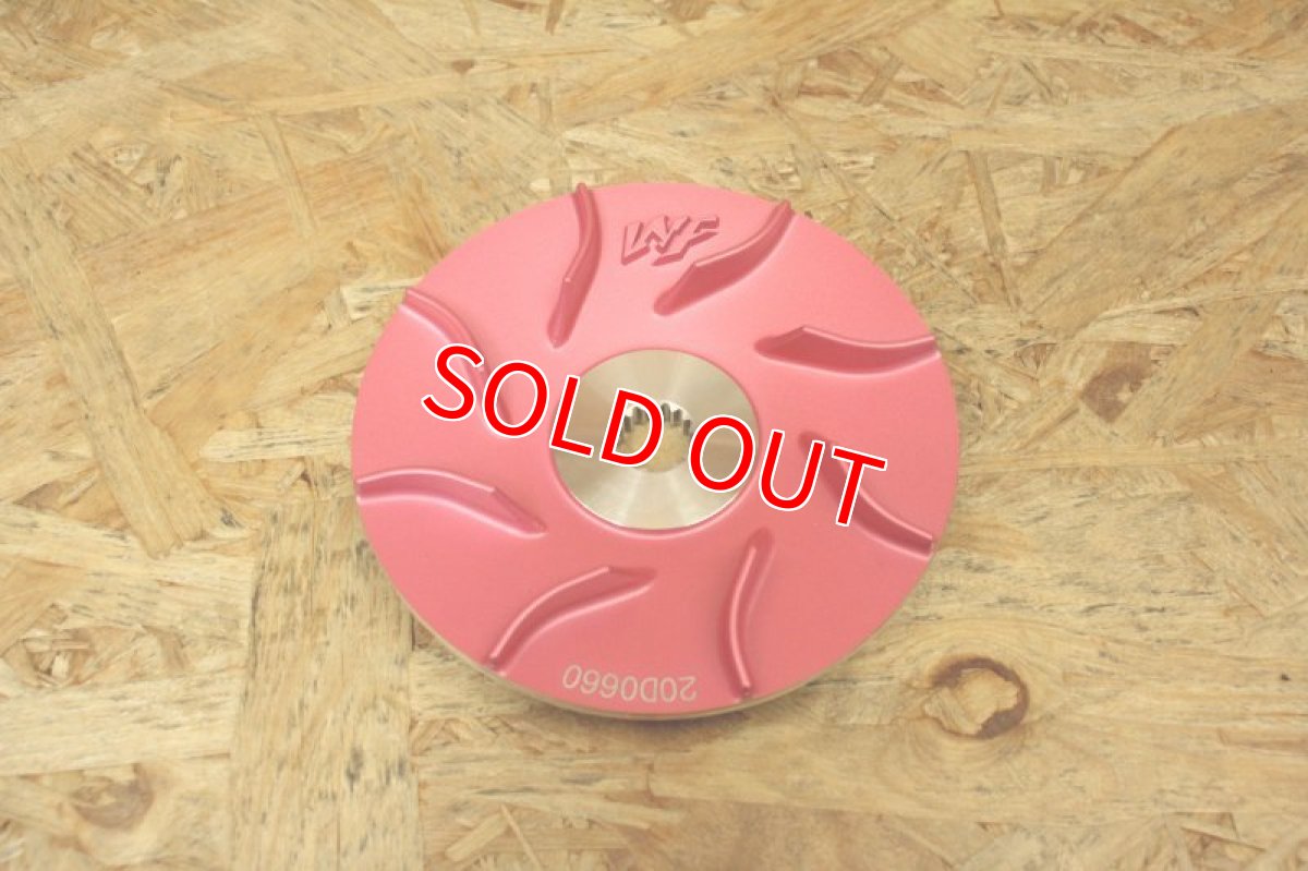 画像5: WF ドライブフェイス  [シグナスX・BW'S125] (5)