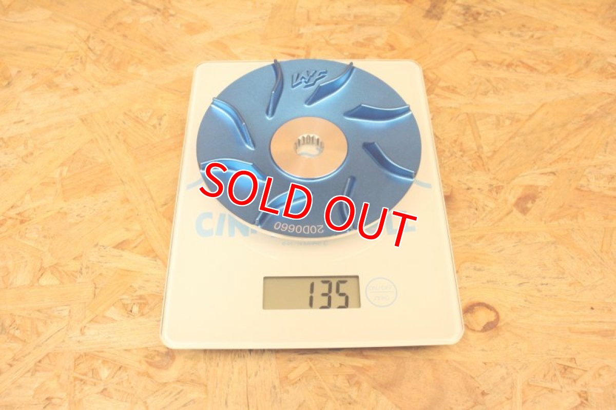 画像12: WF ドライブフェイス  [シグナスX・BW'S125] (12)