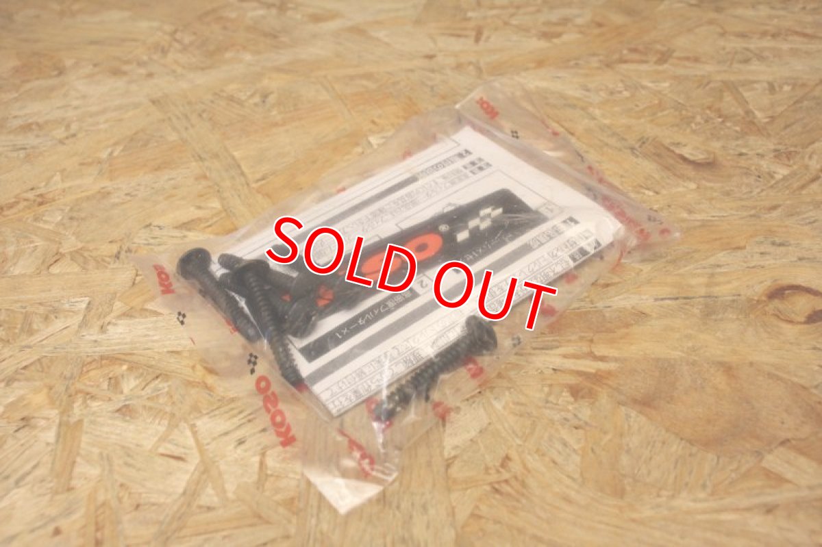 画像8: KOSO ハリケーンマルチエアーフィルター レッド [1型NMAX125・155/トリシティ125・155] (8)