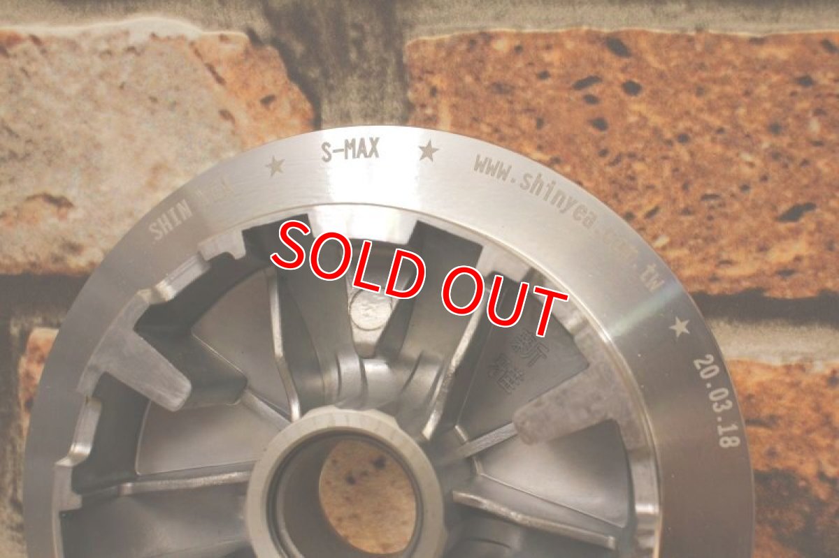 画像4: 新雅部品 ハイスピードプーリー [マジェスティS・SMAX・Force155] (4)