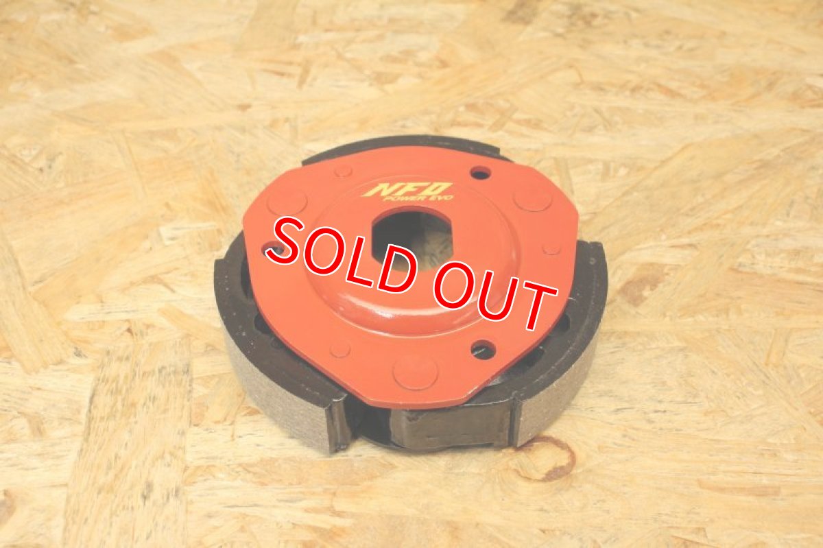 画像13: 長久馬力NFD 強化クラッチキット  [マジェスティS・SMAX・Force155] (13)