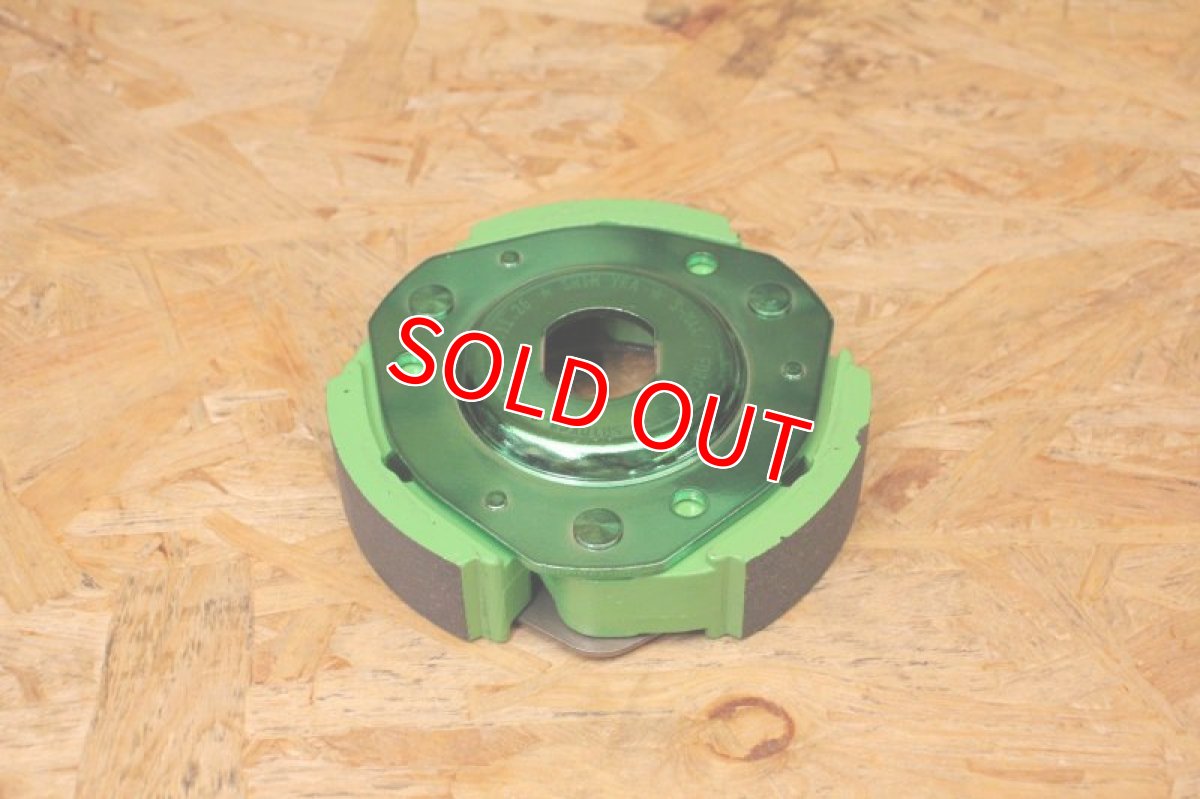 画像6: 新雅部品 軽量クラッチ 1045g [マジェスティS・SMAX・Force155] (6)