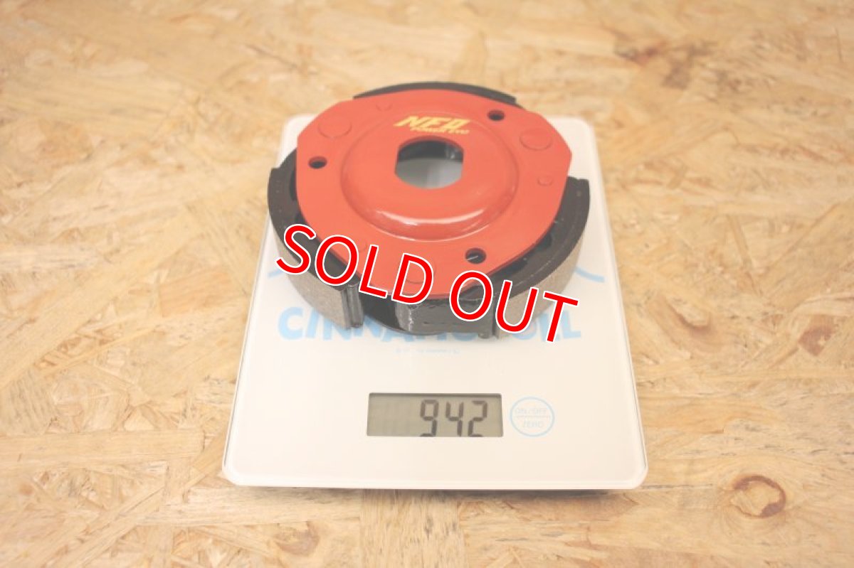 画像17: 長久馬力NFD 強化クラッチキット  [マジェスティS・SMAX・Force155] (17)