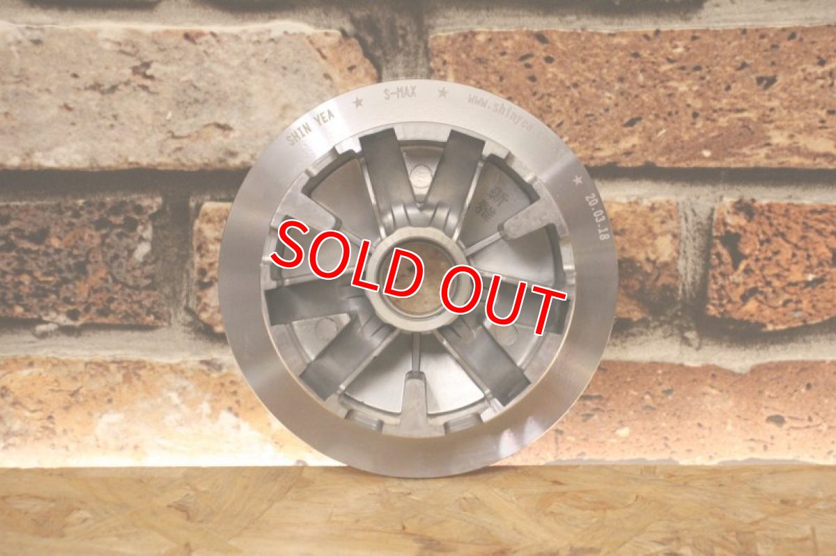 画像3: 新雅部品 ハイスピードプーリー [マジェスティS・SMAX・Force155] (3)