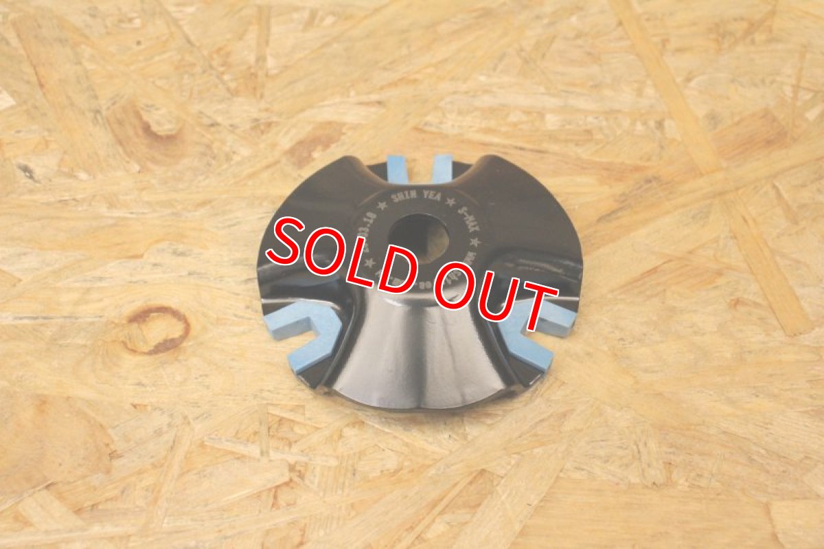 画像12: 新雅部品 ハイスピードプーリー [マジェスティS・SMAX・Force155] (12)