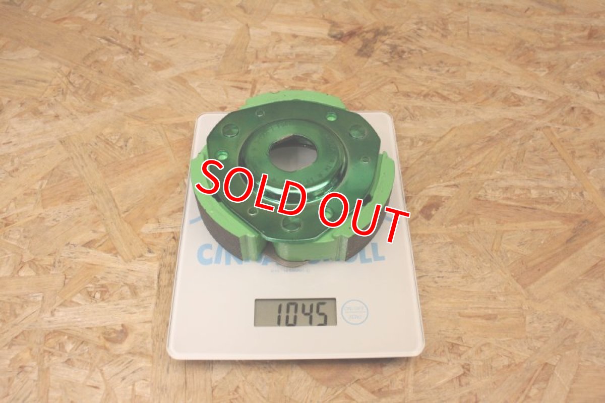 画像9: 新雅部品 軽量クラッチ 1045g [マジェスティS・SMAX・Force155] (9)