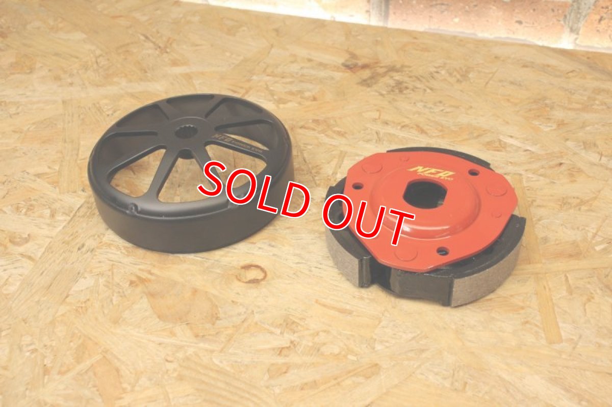 画像2: 長久馬力NFD 強化クラッチキット  [マジェスティS・SMAX・Force155] (2)