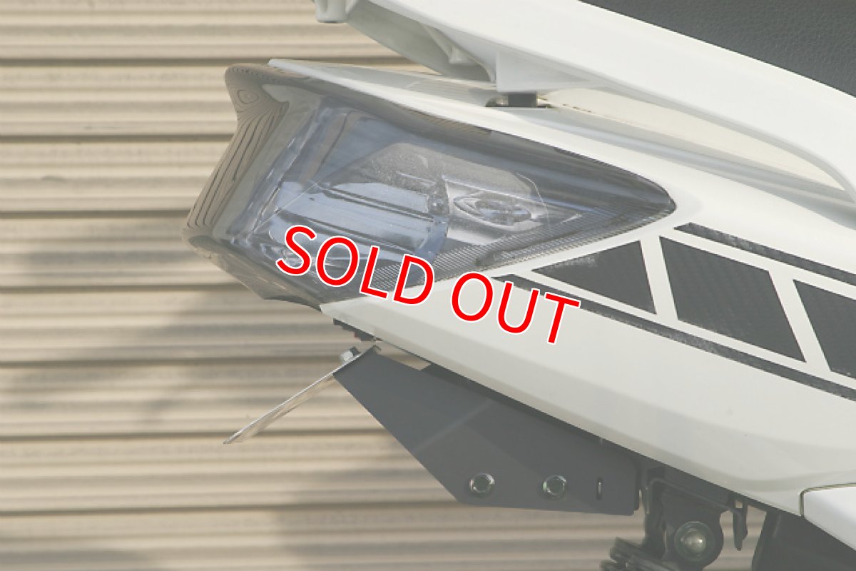 画像3: ADIO フェンダーレスキット 2型シグナスX用 (3)