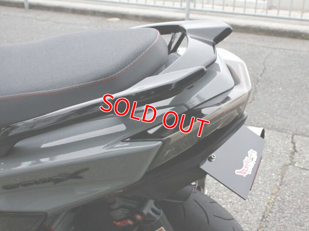 画像3: ADIO フェンダーレスキット スリムリフレクター仕様 4型シグナスX用 (3)