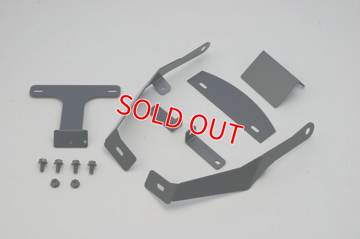 画像2: ADIO フェンダーレスキット 標準リフレクター仕様 4型シグナスX用 (2)