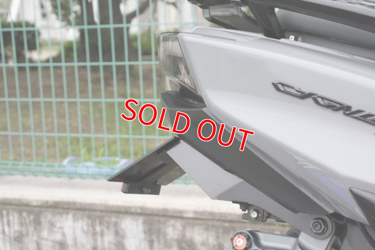 画像5: ADIO フェンダーレスキット スリムリフレクター仕様 4型シグナスX用 (5)