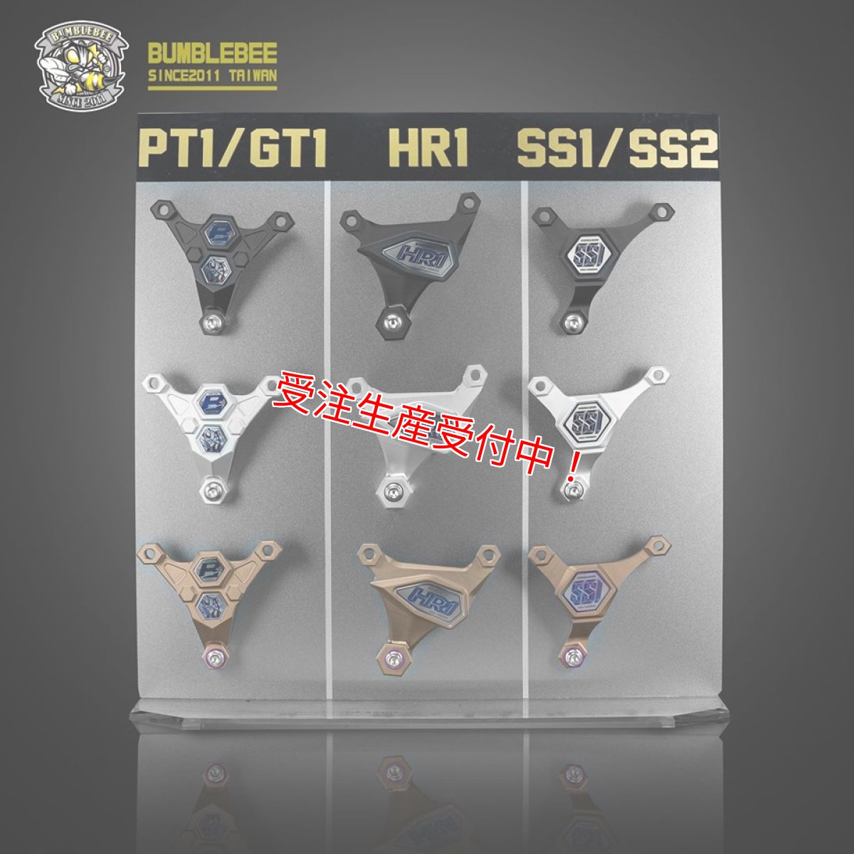 画像15: Bumblebee SS1チタン [シグナスX・BW'S125][125cc〜158cc用] (15)